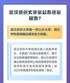 国家