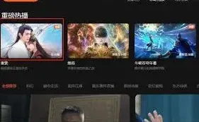 腾讯视频一起看功能操作教程