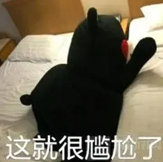 炉石传说魔像