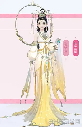 命运世间