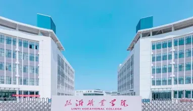 特色