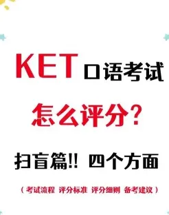 总分