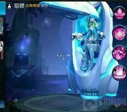 王者荣耀解读