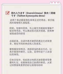 场合