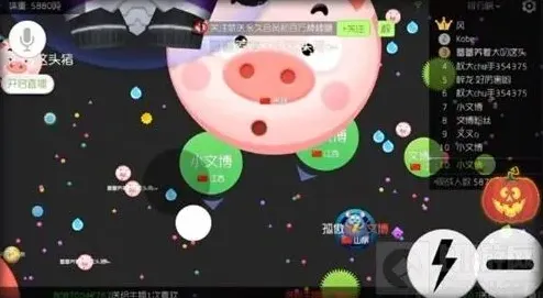 球球大作战刷粉丝