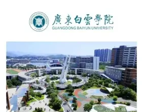 学校