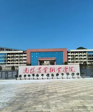 河南省
