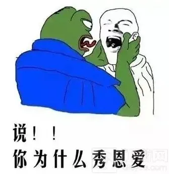 球球大作战光棍节