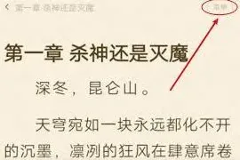 微信拾光