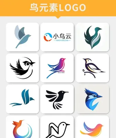 设计