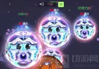 球球大作战守护天使