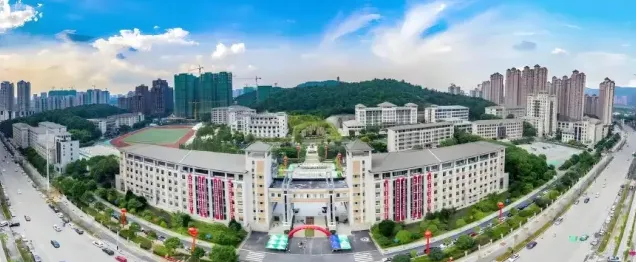 湖北工程学院