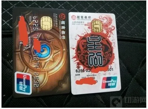 炉石传说招行
