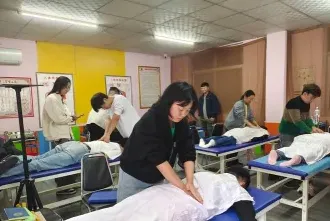 正骨培训