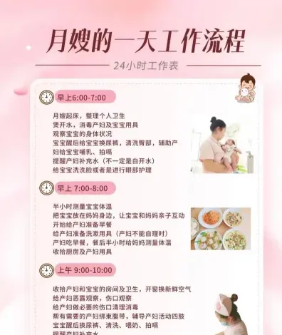 培训机构