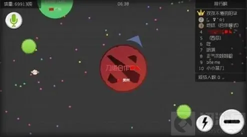 球球大作战活绑