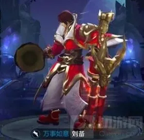 王者荣耀变态