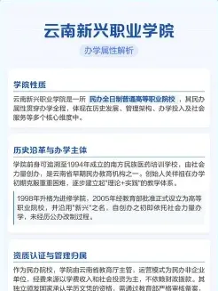 能力