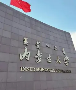 在职研究生