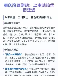 德国
