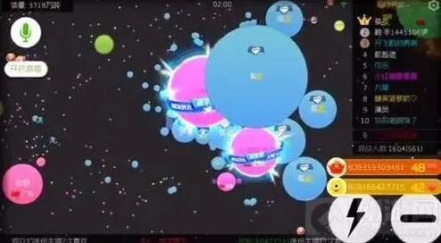 球球大作战赛季奖励