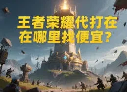 微信找到