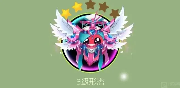 球球大作战晋升