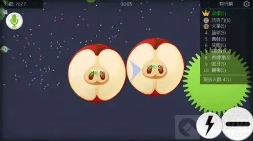 球球大作战成小球