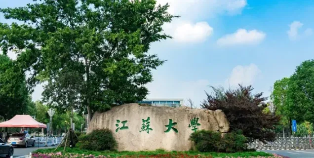 学校