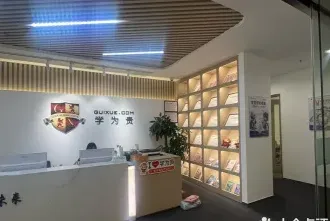 提供
