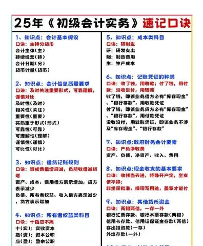 你可以