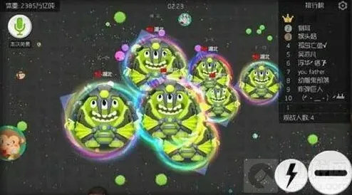 球球大作战修复