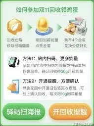 菜鸟快递纸箱