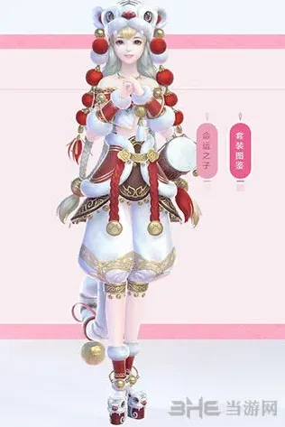 命运兵主