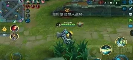王者荣耀使用技巧