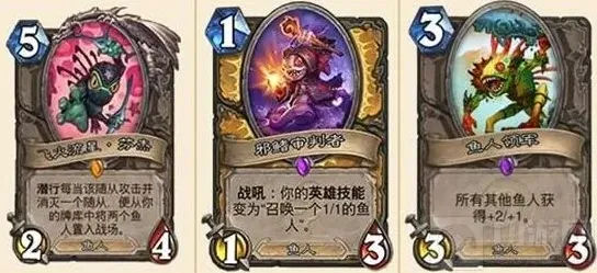 炉石传说新版本