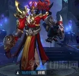 王者荣耀排名