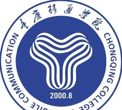 中德