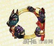 阴阳师玲珑心
