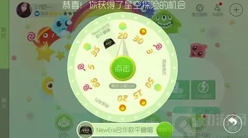 球球大作战为什么没有