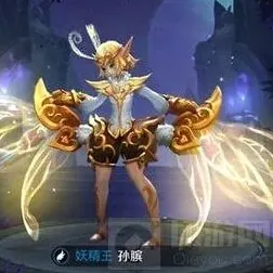 王者荣耀强势