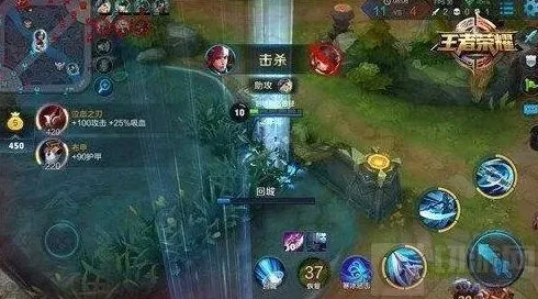 王者荣耀打野