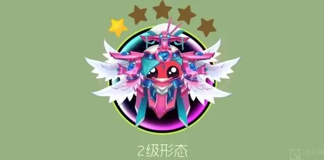 球球大作战花音