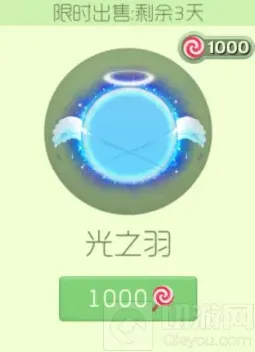 球球大作战暗之