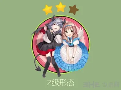 球球大作战双子女