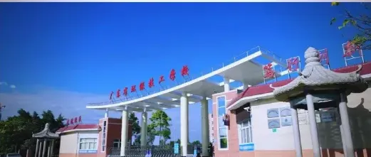 信息