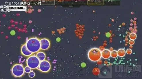 球球大作战怎么获得