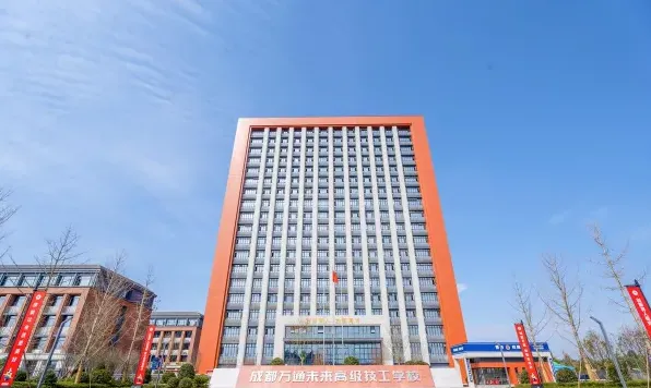 学生