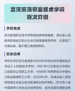 中国