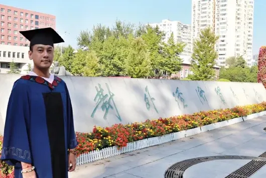学员